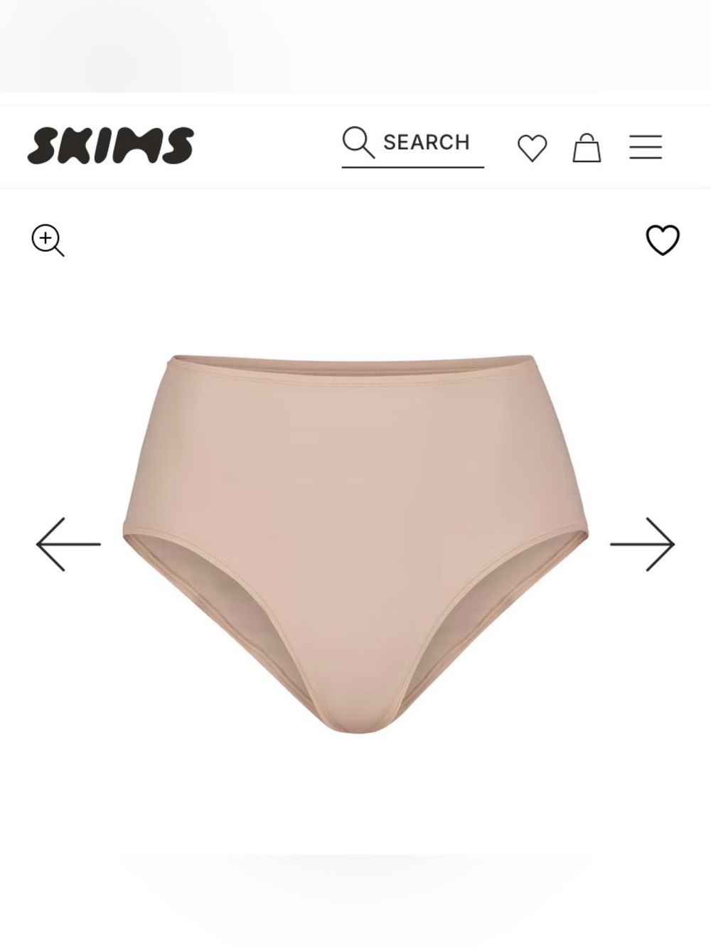 SKIMS Full Brief Sienna color